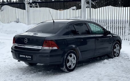 Opel Astra H, 2009 год, 529 000 рублей, 4 фотография