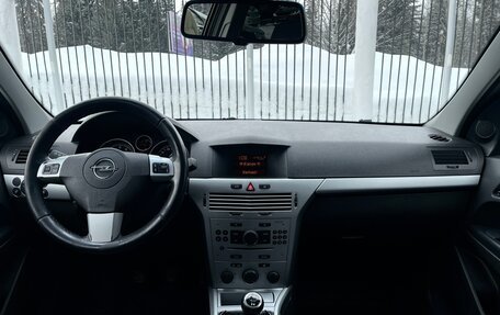 Opel Astra H, 2009 год, 529 000 рублей, 10 фотография