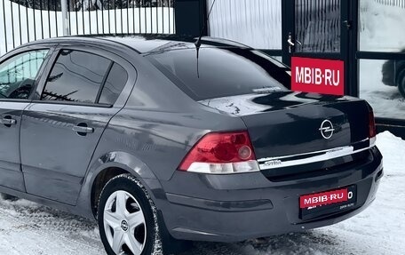 Opel Astra H, 2009 год, 529 000 рублей, 7 фотография