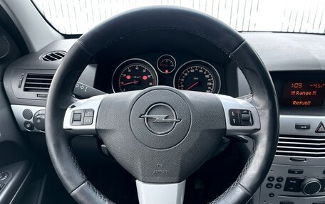 Opel Astra H, 2009 год, 529 000 рублей, 12 фотография