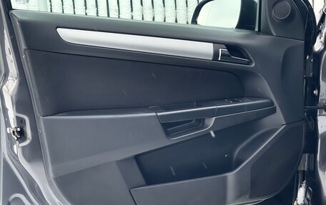 Opel Astra H, 2009 год, 529 000 рублей, 15 фотография