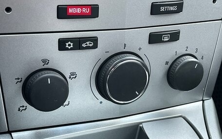 Opel Astra H, 2009 год, 529 000 рублей, 23 фотография