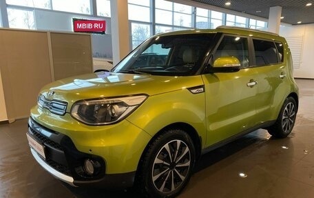 KIA Soul II рестайлинг, 2017 год, 1 492 000 рублей, 7 фотография