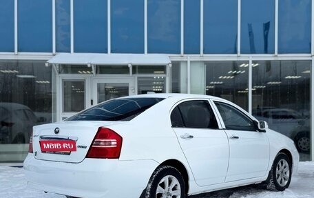 Lifan Solano I (630) рестайлинг, 2013 год, 365 000 рублей, 3 фотография