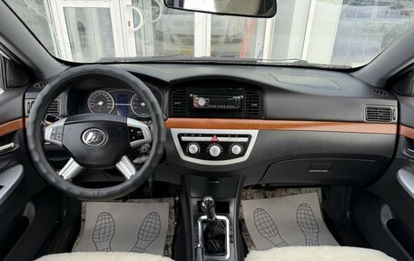 Lifan Solano I (630) рестайлинг, 2013 год, 365 000 рублей, 10 фотография