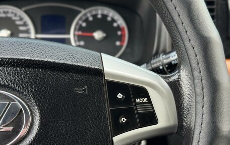 Lifan Solano I (630) рестайлинг, 2013 год, 365 000 рублей, 13 фотография