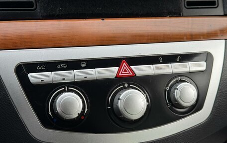 Lifan Solano I (630) рестайлинг, 2013 год, 365 000 рублей, 19 фотография