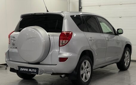 Toyota RAV4, 2008 год, 1 309 000 рублей, 4 фотография