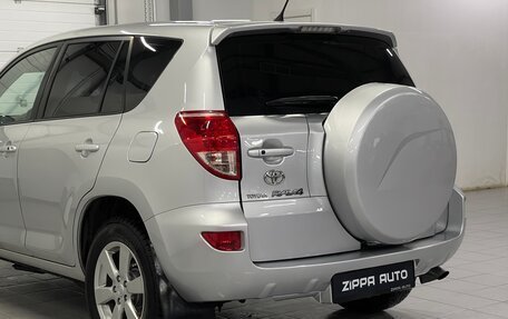 Toyota RAV4, 2008 год, 1 309 000 рублей, 7 фотография