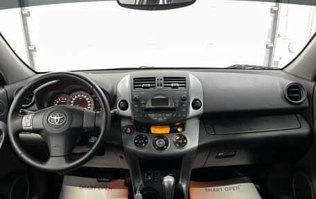 Toyota RAV4, 2008 год, 1 309 000 рублей, 10 фотография