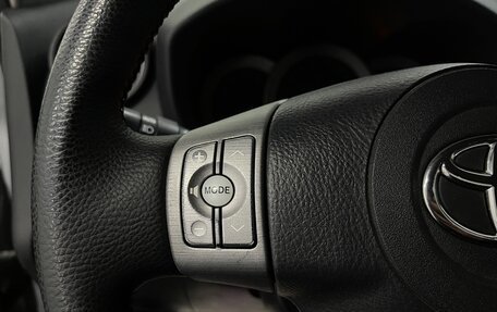 Toyota RAV4, 2008 год, 1 309 000 рублей, 12 фотография