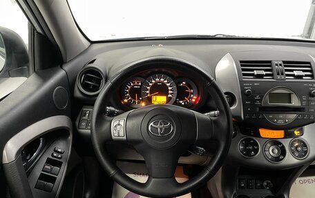 Toyota RAV4, 2008 год, 1 309 000 рублей, 9 фотография