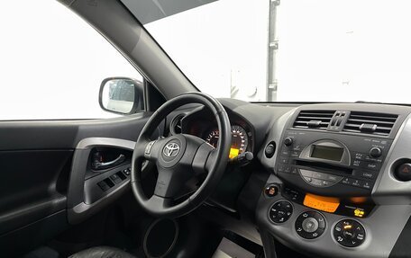 Toyota RAV4, 2008 год, 1 309 000 рублей, 11 фотография