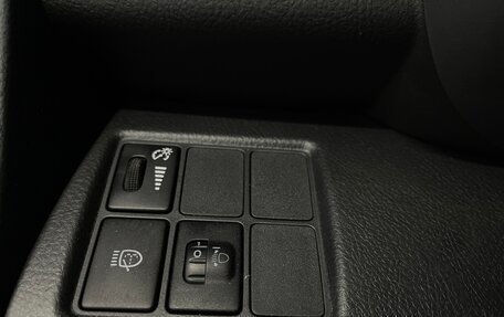 Toyota RAV4, 2008 год, 1 309 000 рублей, 16 фотография