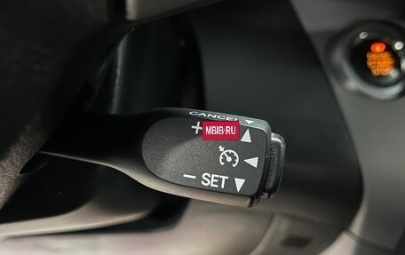 Toyota RAV4, 2008 год, 1 309 000 рублей, 15 фотография