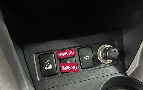 Toyota RAV4, 2008 год, 1 309 000 рублей, 18 фотография