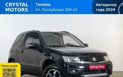 Suzuki Grand Vitara, 2012 год, 1 229 000 рублей, 1 фотография