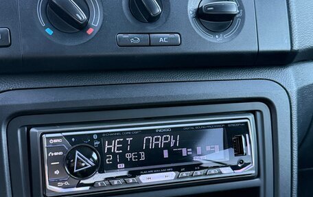 Skoda Fabia II, 2013 год, 650 000 рублей, 13 фотография