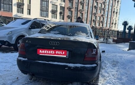 Audi A4, 1998 год, 390 000 рублей, 5 фотография