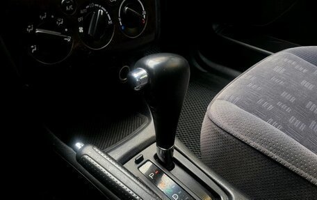 Toyota Avensis III рестайлинг, 2001 год, 410 000 рублей, 18 фотография