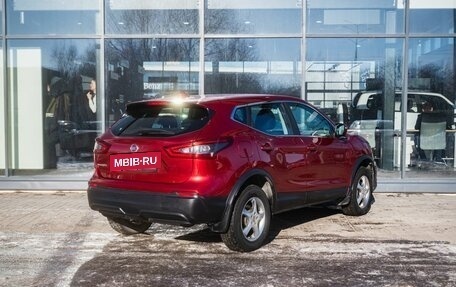 Nissan Qashqai, 2019 год, 1 800 000 рублей, 2 фотография