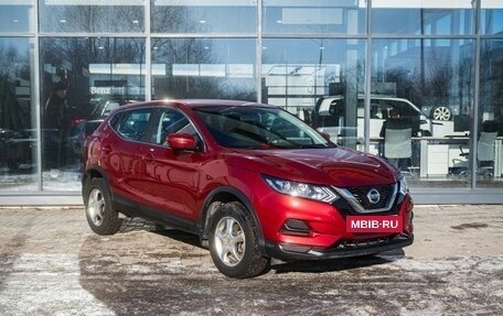 Nissan Qashqai, 2019 год, 1 800 000 рублей, 5 фотография