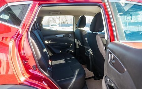 Nissan Qashqai, 2019 год, 1 800 000 рублей, 13 фотография