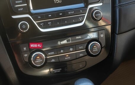 Nissan Qashqai, 2019 год, 1 800 000 рублей, 22 фотография