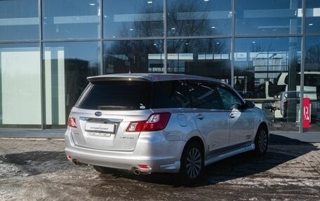 Subaru Exiga, 2010 год, 1 000 000 рублей, 2 фотография