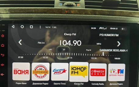 BMW 3 серия, 2008 год, 850 000 рублей, 18 фотография