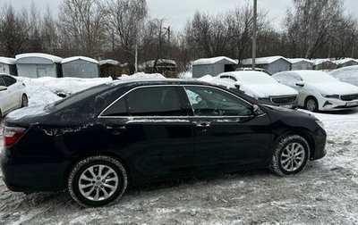 Toyota Camry, 2017 год, 1 700 000 рублей, 1 фотография