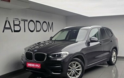 BMW X3, 2018 год, 4 190 000 рублей, 1 фотография