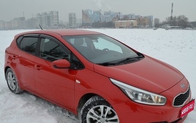 KIA cee'd III, 2014 год, 1 049 000 рублей, 1 фотография