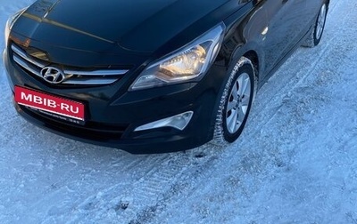 Hyundai Solaris II рестайлинг, 2016 год, 1 200 000 рублей, 1 фотография