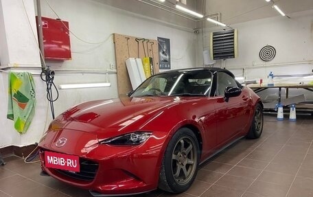 Mazda Roadster IV (ND), 2015 год, 1 800 000 рублей, 1 фотография