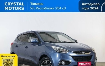 Hyundai ix35 I рестайлинг, 2014 год, 1 499 000 рублей, 1 фотография