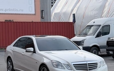 Mercedes-Benz E-Класс, 2012 год, 1 680 000 рублей, 1 фотография