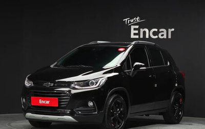 Chevrolet Trax, 2022 год, 1 050 000 рублей, 1 фотография