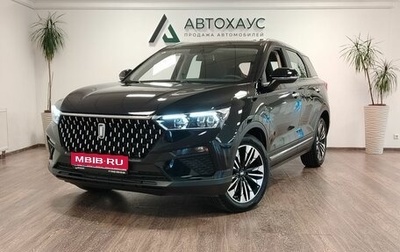 FAW Bestune T77, 2024 год, 2 648 000 рублей, 1 фотография