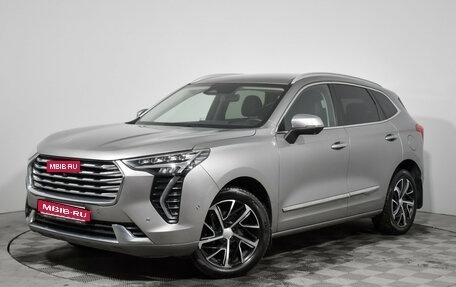 Haval Jolion, 2021 год, 1 499 000 рублей, 1 фотография