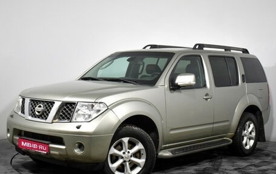 Nissan Pathfinder, 2008 год, 755 000 рублей, 1 фотография