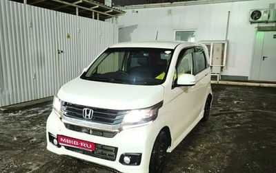 Honda N-WGN I рестайлинг, 2014 год, 600 000 рублей, 1 фотография