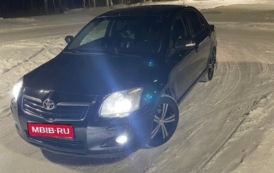 Toyota Avensis III рестайлинг, 2006 год, 700 000 рублей, 1 фотография