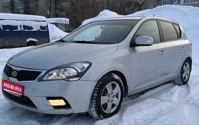 KIA cee'd I рестайлинг, 2011 год, 630 000 рублей, 1 фотография