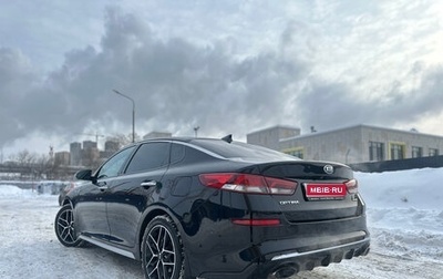 KIA Optima IV, 2019 год, 2 290 000 рублей, 1 фотография