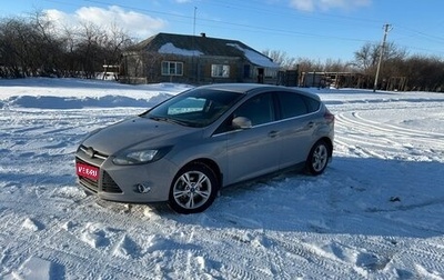 Ford Focus III, 2011 год, 790 000 рублей, 1 фотография