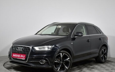 Audi Q3, 2013 год, 1 445 000 рублей, 1 фотография