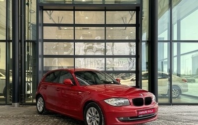 BMW 1 серия, 2010 год, 730 000 рублей, 1 фотография
