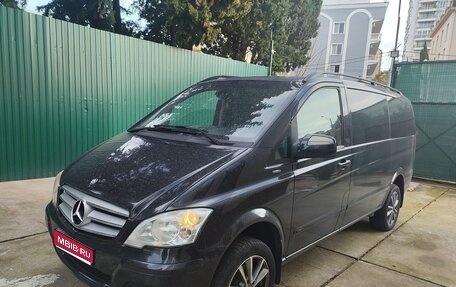 Mercedes-Benz Viano, 2014 год, 3 000 000 рублей, 1 фотография