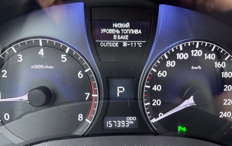 Lexus RX III, 2014 год, 2 500 000 рублей, 1 фотография